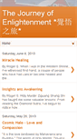Mobile Screenshot of journeyofenlightenment.blogspot.com