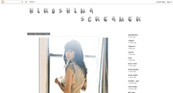 Desktop Screenshot of hiroshimascreamer.blogspot.com