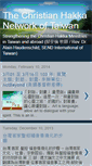 Mobile Screenshot of christianhakkanetwork.blogspot.com