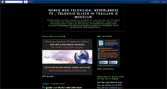 Desktop Screenshot of dutchwebtelevision.blogspot.com