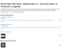 Tablet Screenshot of dutchwebtelevision.blogspot.com
