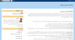 Desktop Screenshot of mr-hzf.blogspot.com