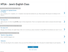 Tablet Screenshot of ntua2009fall.blogspot.com