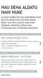 Mobile Screenshot of haudenaaldatunahinuke.blogspot.com