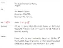 Tablet Screenshot of blackbuckhunting-nawabpataudi.blogspot.com
