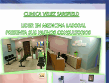 Tablet Screenshot of clinicavelezsarsfield.blogspot.com