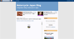 Desktop Screenshot of bikejapan.blogspot.com