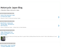 Tablet Screenshot of bikejapan.blogspot.com