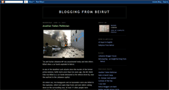 Desktop Screenshot of beirutblogger.blogspot.com