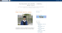 Desktop Screenshot of poh2china2007.blogspot.com