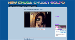 Desktop Screenshot of newchudargolpo.blogspot.com