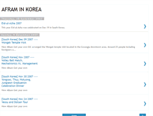 Tablet Screenshot of aframinkorea.blogspot.com