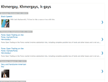 Tablet Screenshot of k-gays.blogspot.com