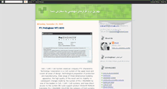 Desktop Screenshot of cadcamsoftwares.blogspot.com