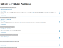 Tablet Screenshot of debunkstereotypes-macedonia.blogspot.com