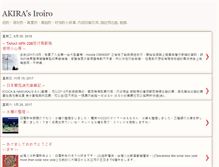 Tablet Screenshot of myakira.blogspot.com