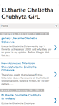 Mobile Screenshot of eltharie.blogspot.com