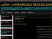 Tablet Screenshot of hamaramalegaon.blogspot.com
