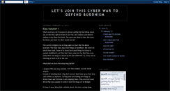 Desktop Screenshot of cyberwarforbuddhism.blogspot.com