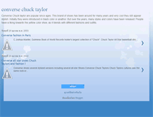 Tablet Screenshot of conversechucktaylorss.blogspot.com