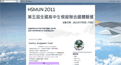 Desktop Screenshot of 2011hsmun.blogspot.com