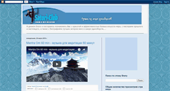 Desktop Screenshot of budofilms.blogspot.com
