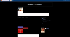 Desktop Screenshot of myanmarxxxxxx.blogspot.com