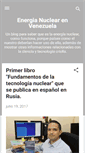 Mobile Screenshot of energianuclearenvenezuela.blogspot.com