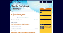 Desktop Screenshot of hasinivishwas.blogspot.com