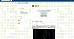 Desktop Screenshot of kamransvarld.blogspot.com