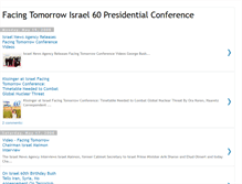 Tablet Screenshot of facingtomorrowisrael60conference.blogspot.com
