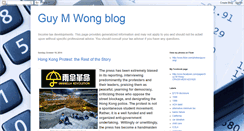 Desktop Screenshot of guywong.blogspot.com