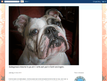 Tablet Screenshot of francien-bulldogmeis.blogspot.com