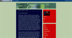 Desktop Screenshot of choreber.blogspot.com