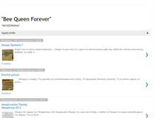 Tablet Screenshot of beequeenforever.blogspot.com