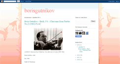 Desktop Screenshot of borisgutnikov.blogspot.com