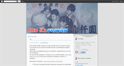 Desktop Screenshot of paricitaiwan.blogspot.com