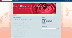 Desktop Screenshot of anand-vardhan.blogspot.com