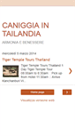 Mobile Screenshot of caniggiaintailandia.blogspot.com