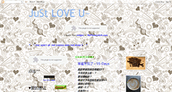 Desktop Screenshot of bean520coffeesecret.blogspot.com