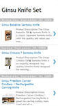 Mobile Screenshot of ginsuknifeset.blogspot.com