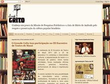 Tablet Screenshot of ograndegrito.blogspot.com