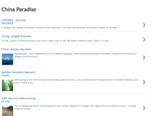 Tablet Screenshot of chinaparad.blogspot.com