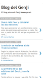 Mobile Screenshot of historiadegenji.blogspot.com