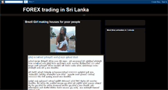 Desktop Screenshot of forextradinginsrilanka.blogspot.com