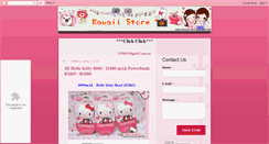 Desktop Screenshot of kawaii-store.blogspot.com