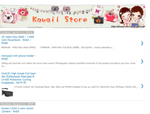 Tablet Screenshot of kawaii-store.blogspot.com