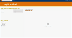 Desktop Screenshot of mygranthali.blogspot.com