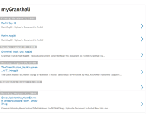 Tablet Screenshot of mygranthali.blogspot.com
