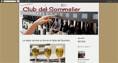 Desktop Screenshot of clubsommelier.blogspot.com